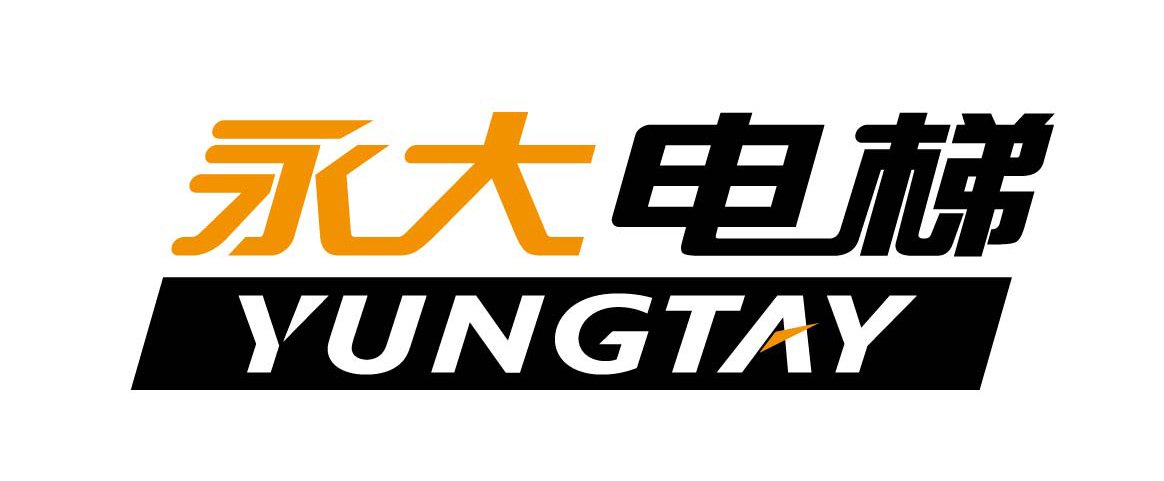 永（yǒng）大