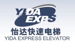 怡達快速